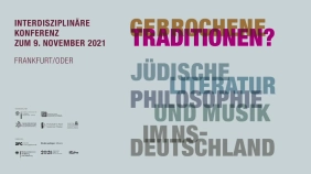 thumbnail of medium Prof. Nemtsov: Jüdische Musik im NS (Vortrag)